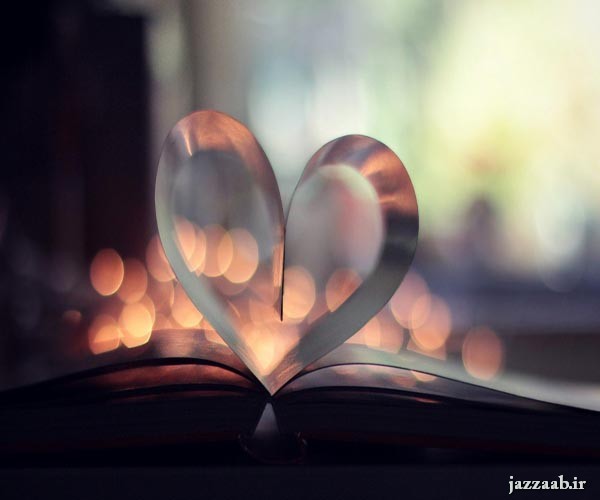 عکس های عاشقانه قلب با کاغذ و کتاب