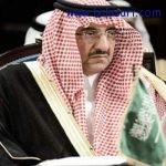 اظهارات ولیعهد عربستان در پی پیام رهبر انقلاب به حجاج بیت‌الله الحرام