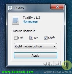 How to Copy Text Straight From a Windows Dialog Box