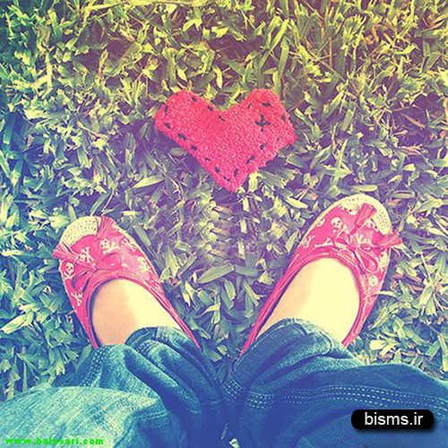 اس ام اس عاشقانه