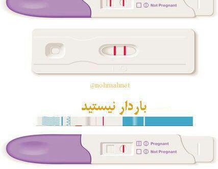 چگونگی و زمان استفاده از بیبی چک همراه تفسیر