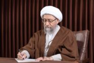 آملی لاریجانی: وحدت و انسجام برای گذر از موانع واجب عقلی و شرعی است