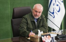 قالیباف: ثمره وحدت چشاندن طعم شکست به دشمن بود