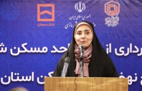 وزیر راه: پروژه‌های مسکن نباید بلاتکلیف بمانند