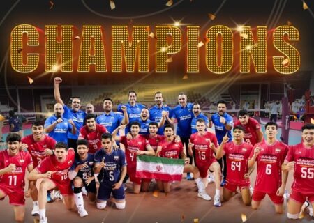 تیم والیبال نوجوانان ایران قهرمان جهان شد