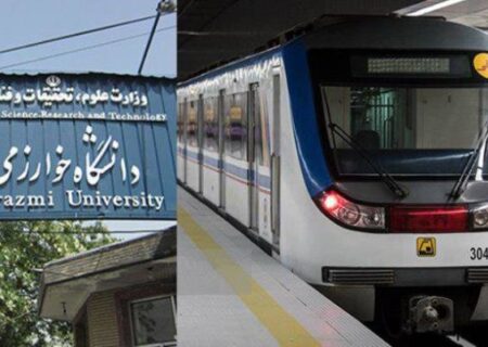 تعیین تکلیف ۳ هکتار زمین برای دپوی قطار شهری کرج