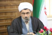 ۷۵ درصد موقوفات مازندران سند مالکیت دارند