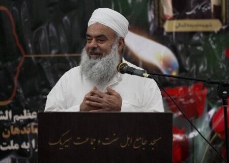امام جمعه اهل سنت سیریک: وحدت سرمایه ملت ایران است