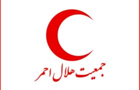 کسب رتبه دوم کشوری هلال‌احمر لرستان