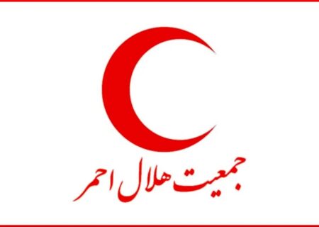 کسب رتبه دوم کشوری هلال‌احمر لرستان