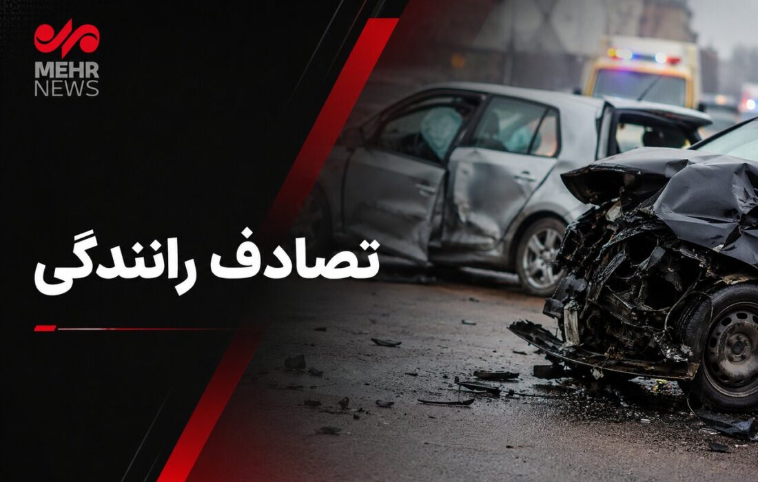 ۲ حادثه ترافیکی در اصفهان ۹ مصدوم داشت