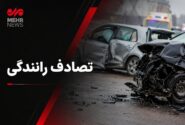 ۲ حادثه ترافیکی در اصفهان ۹ مصدوم داشت
