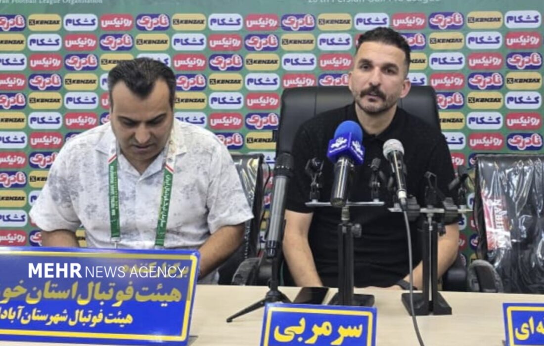 هواداران ستون اصلی تیم صنعت نفت آبادان هستند