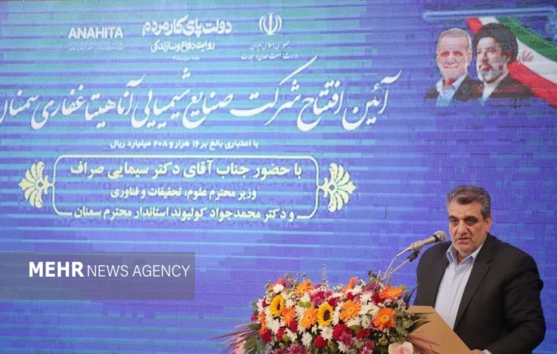 ۳۵ هزار میلیارد تومان پروژه در استان سمنان به بهره‌برداری می‌شود