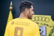 مبلغ انتقال مهاجم تیم ملی فوتبال ایران به الوصل امارات مشخص شد