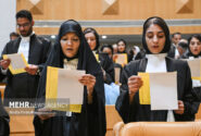 اولین مراسم تحلیف وکلا سال ۱۴۰۵