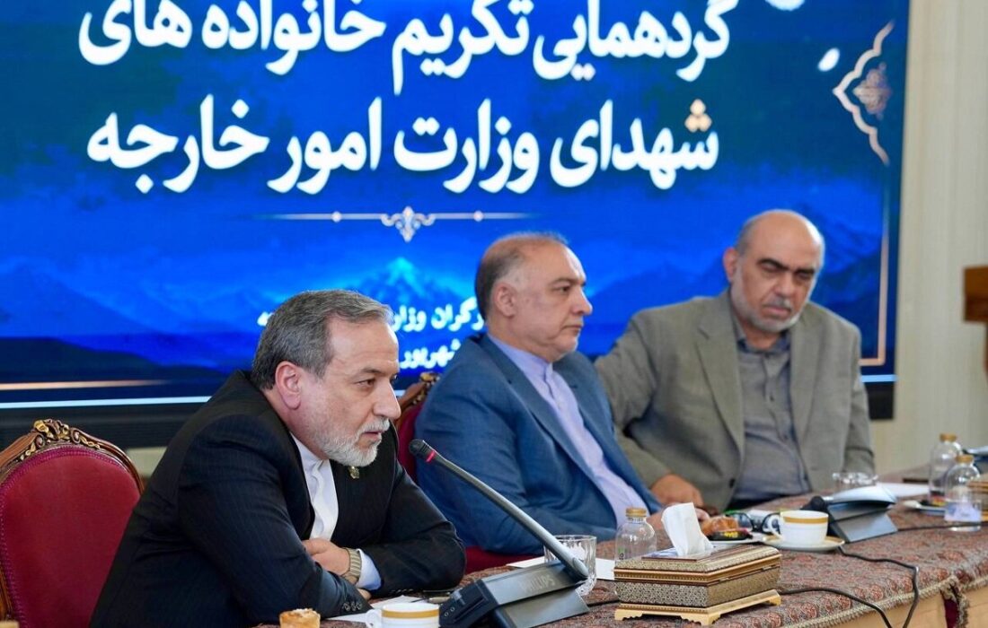 عراقچی: همه در قبال خون شهدا پاسخگو هستیم