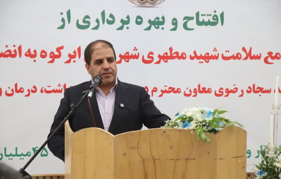 هم‌افزایی مردم، سناریوی دشمن برای توقف پیشرفت کشور را شکست داد