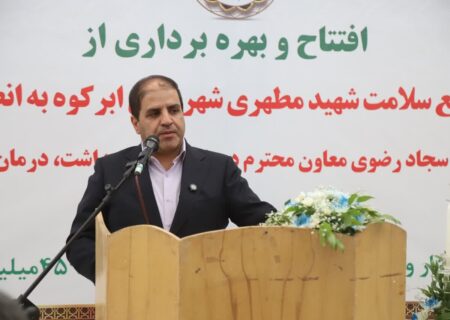 هم‌افزایی مردم، سناریوی دشمن برای توقف پیشرفت کشور را شکست داد