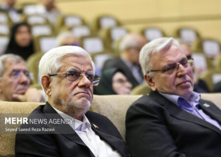 همایش «جایزه ملی البرز»