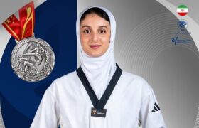 زرین کمر نقره گرفت/ حذف چهار نماینده تیم تکواندو بانوان