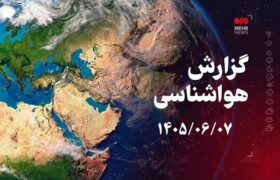 موج ناپایدار جوی تا دوشنبه کرمانشاه را فرا می‌گیرد