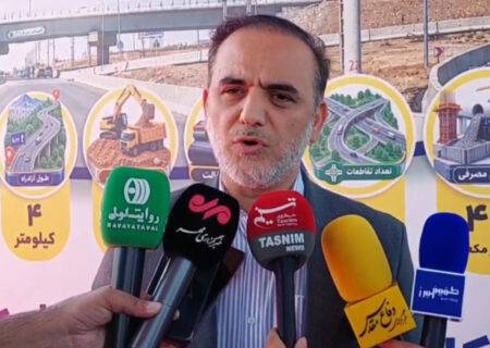 حمایت از اقشار خاص کرج با کارت شهروندی