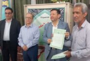 رئیس کل دادگستری استان بوشهر:  ۱۴۰ سند در بردخون تعیین تکلیف شد