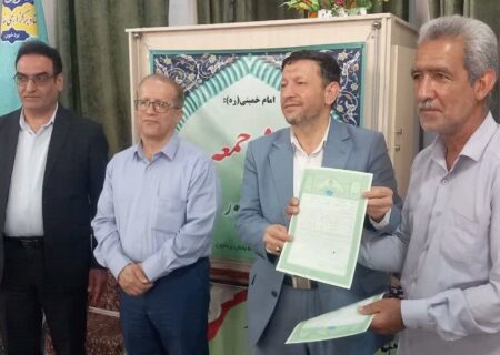 رئیس کل دادگستری استان بوشهر:  ۱۴۰ سند در بردخون تعیین تکلیف شد