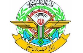 ستادکل نیروهای مسلح: طعم تلخ شکست‌های بیشتر را به دشمن می چشانیم