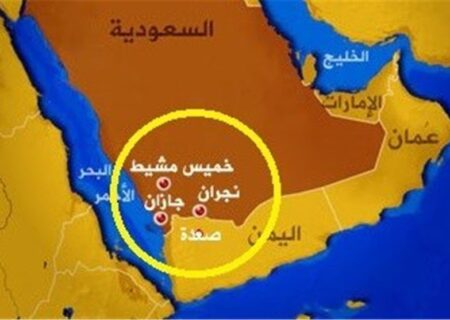 وقوع انفجار در منطقه جازان عربستان/ اعلام وضعیت اضطراری در ابها