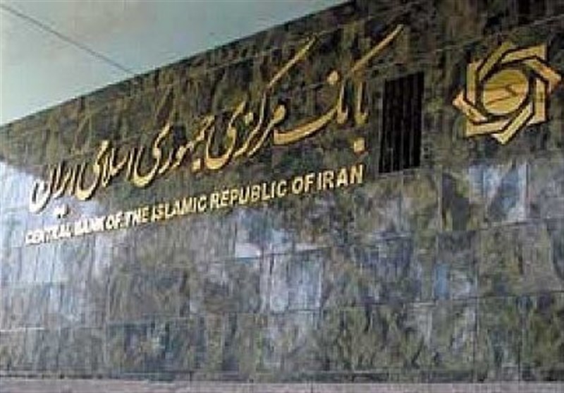 بانک مرکزی ادعای یک پلتفرم طلای آنلاین را تکذیب کرد