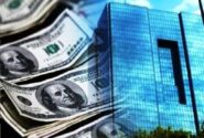 بانک مرکزی 11 رئیس شعبه متخلف بازار ارز را برکنار کرد