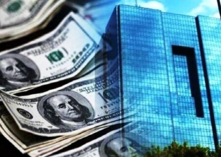 بانک مرکزی 11 رئیس شعبه متخلف بازار ارز را برکنار کرد