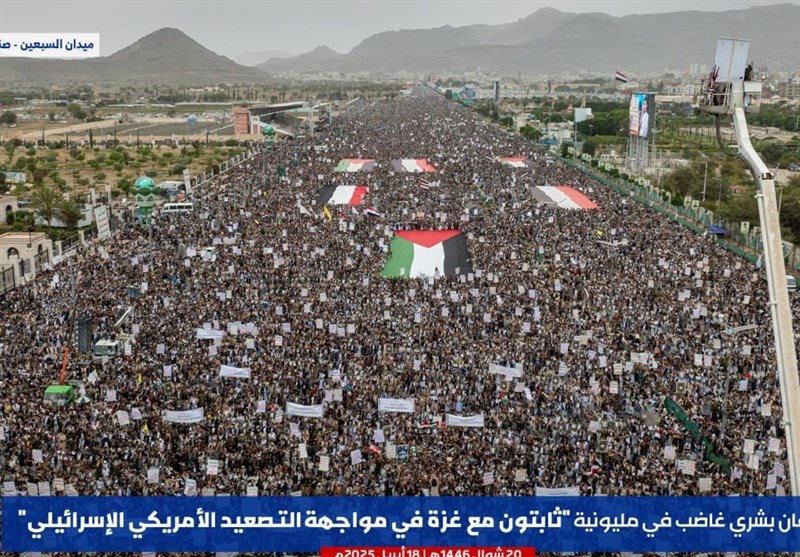 یمن: با وجود تجاوزات مستمر سعودی، فلسطین اولویت اصلی ما است