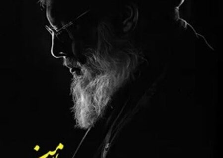 راز سخنرانی تاریخی و خودداری سید مقاومت از اشک‌ریختن پس از شهادت فرزند