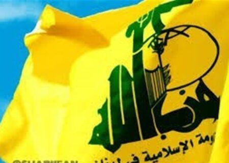 حزب‌الله: ایران همواره کنار ماست/ به اتحاد با تهران افتخار می‌کنیم