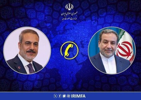 تاکید وزرای خارجه ایران و ترکیه بر تداوم رایزنی‌ها برای مهار تنش