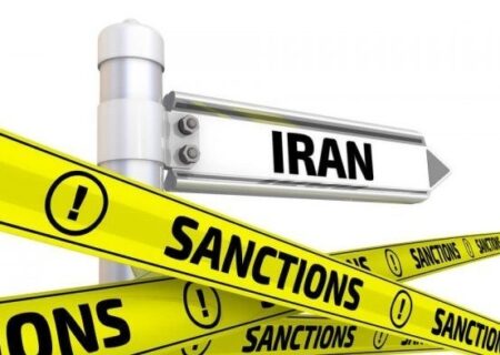 وال‌استریت ژورنال: تهدید کشورها از سوی آمریکا بخاطر تجارت با ایران