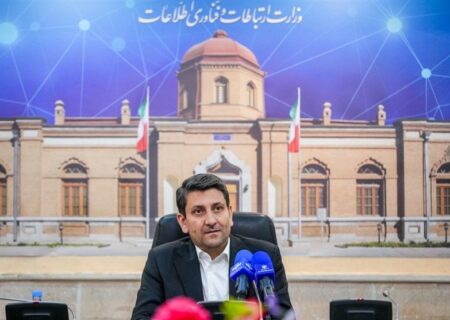 پایانِ بلاتکلیفی «صندوق توسعه فیبر نوری» تا پایان مهرماه