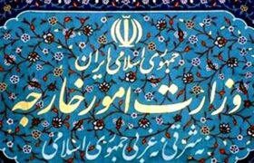 محکومیت شدید تجاوز ارتش تروریست آمریکا به شناورهای ایرانی