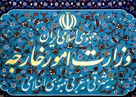 محکومیت شدید تجاوز ارتش تروریست آمریکا به شناورهای ایرانی