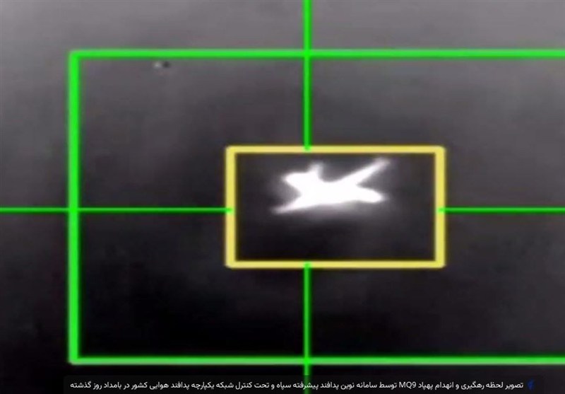 انهدام یک فروند پهپاد پیشرفته MQ1