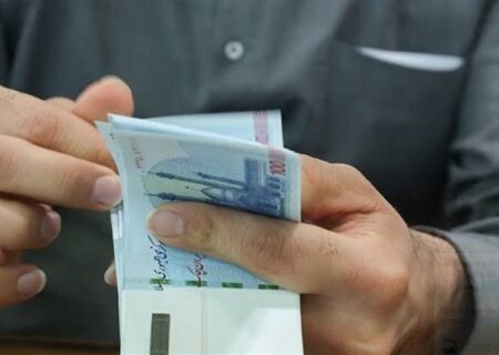 یارانه شهریور به حساب دهک‌ 4 تا 9 واریز شد