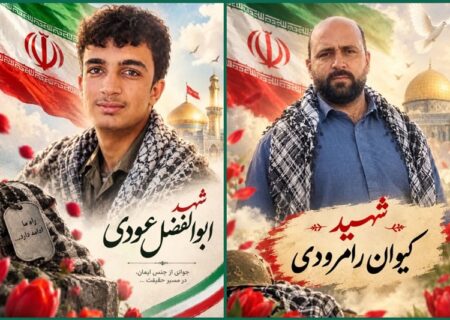 درگیری سپاه با تروریست‌ها در زاهدان/ دو پاسدار شهید شدند