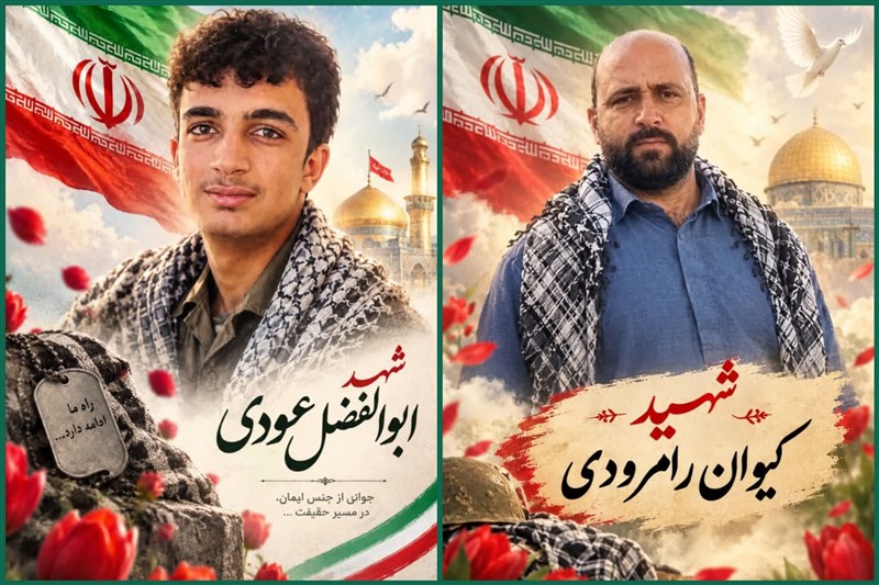درگیری سپاه با تروریست‌ها در زاهدان/ دو پاسدار شهید شدند