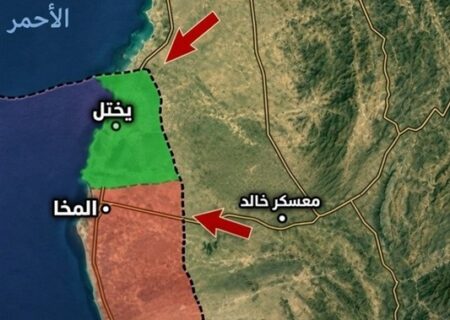 پیشروی سریع رزمندگان یمنی به سمت شهر راهبردی «المخا»