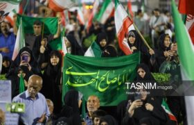 تهران ، فردا میزبان جان فدایان ایران/ آغاز مراسم از 8 صبح