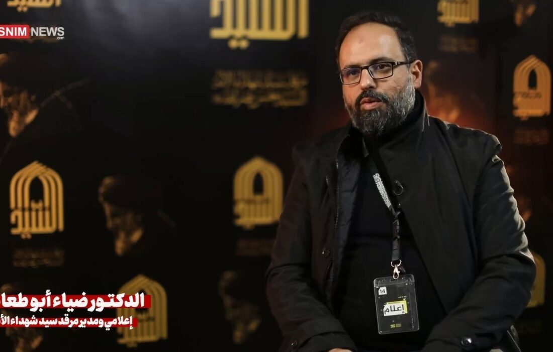 نامیرا|ضیاء ابوطعام: شهید نصرالله برای لبنان مثل پدر بود