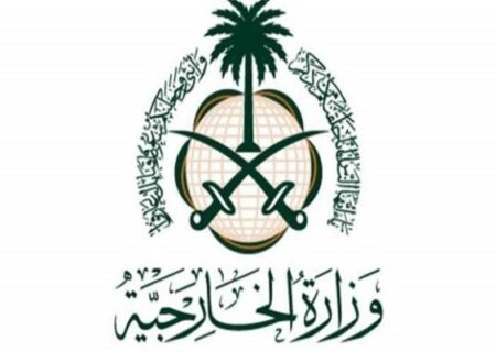 روایت وزارت خارجه عربستان از رایزنی بن فرحان و روبیو